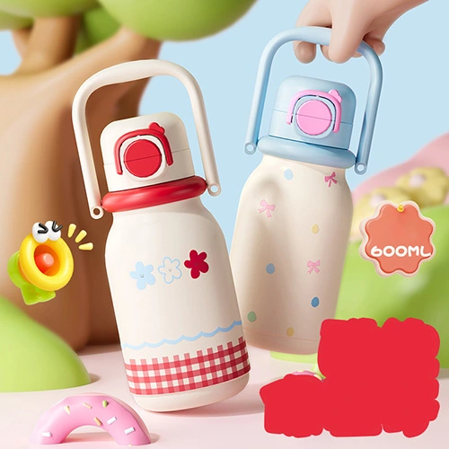 Personalized Stainless Steel Water Bottles