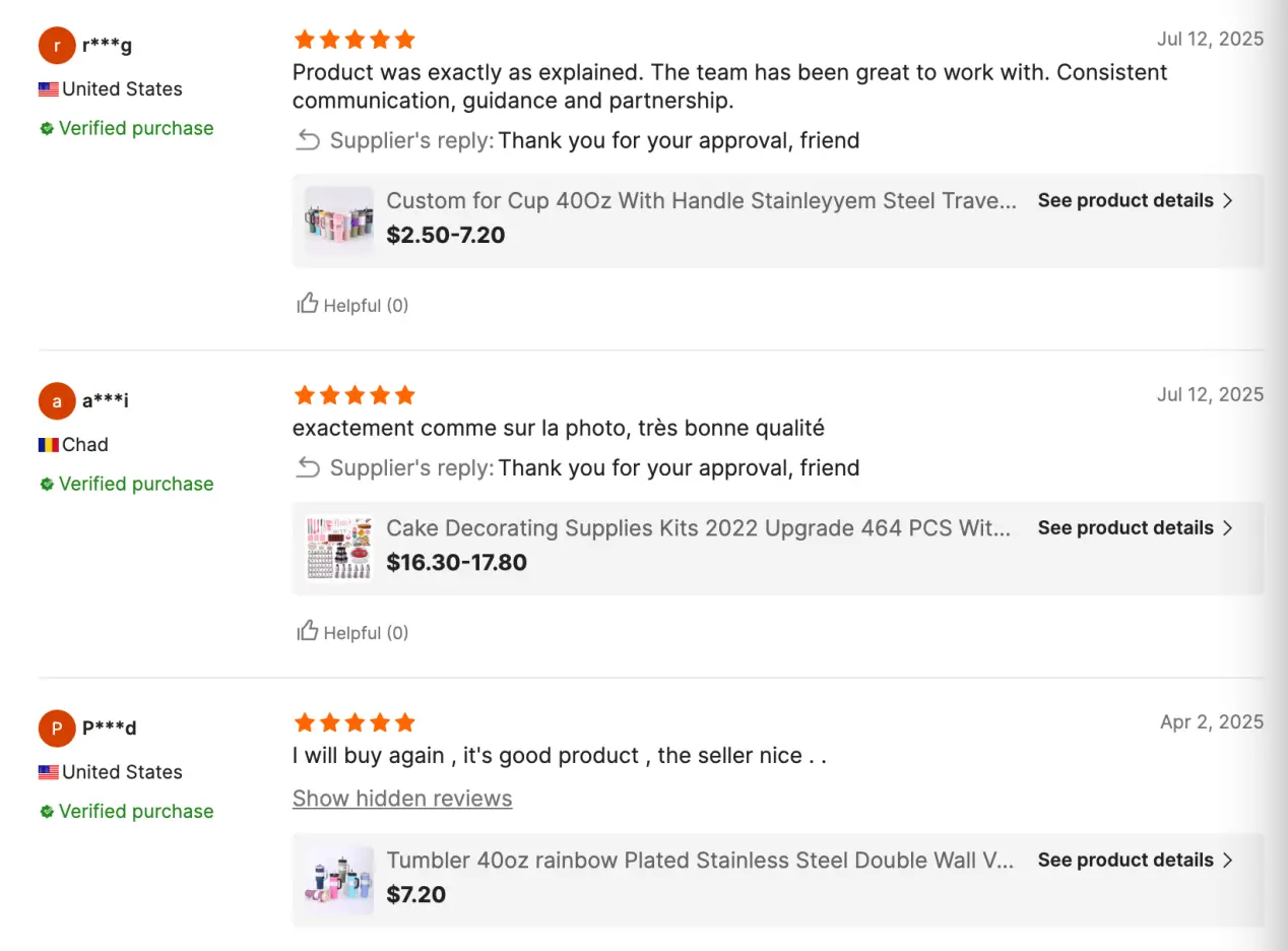 Floating Ball Vacuum Bottle